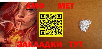 наркотики Краснознаменск
